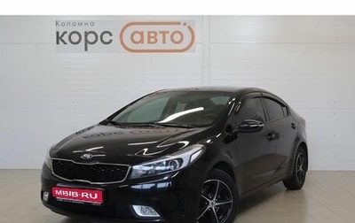KIA Cerato III, 2019 год, 1 561 600 рублей, 1 фотография