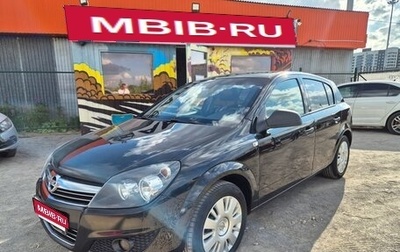 Opel Astra J, 2013 год, 655 000 рублей, 1 фотография