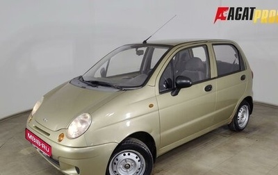 Daewoo Matiz, 2011 год, 190 000 рублей, 1 фотография
