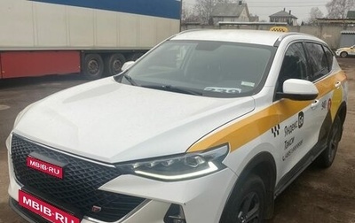 Haval F7 I, 2023 год, 1 109 831 рублей, 1 фотография