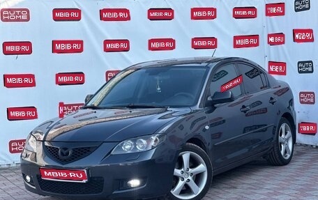 Mazda 3, 2007 год, 550 000 рублей, 1 фотография