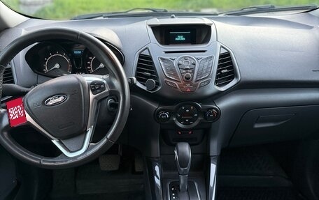 Ford EcoSport, 2016 год, 1 100 000 рублей, 17 фотография