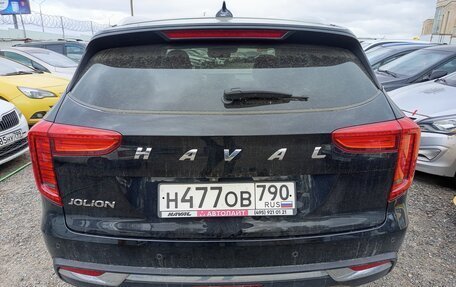 Haval Jolion, 2022 год, 1 450 000 рублей, 8 фотография
