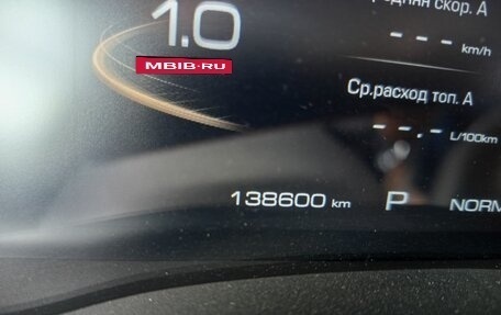 Haval Jolion, 2022 год, 1 450 000 рублей, 11 фотография