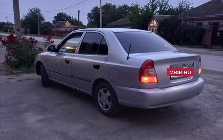 Hyundai Accent III, 2007 год, 650 000 рублей, 3 фотография