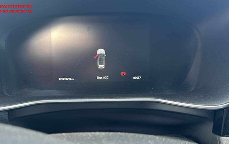 Geely Atlas, 2023 год, 1 740 000 рублей, 7 фотография