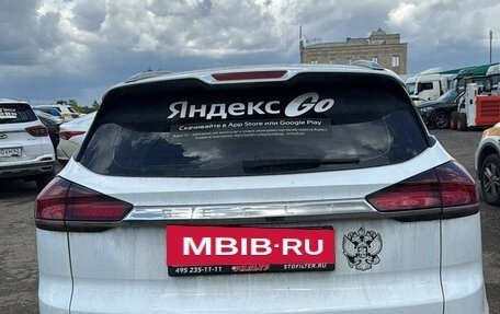 Geely Atlas, 2023 год, 1 740 000 рублей, 4 фотография
