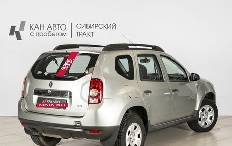 Renault Duster I рестайлинг, 2014 год, 1 192 800 рублей, 2 фотография