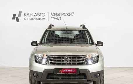 Renault Duster I рестайлинг, 2014 год, 1 192 800 рублей, 7 фотография