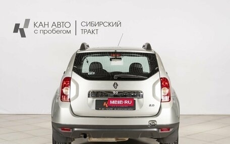 Renault Duster I рестайлинг, 2014 год, 1 192 800 рублей, 8 фотография