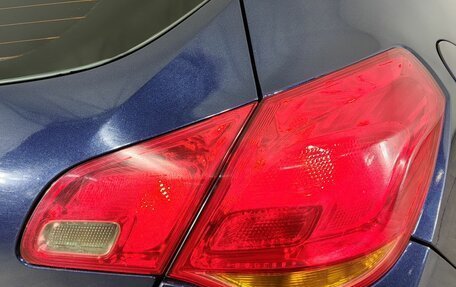 Opel Astra H, 2010 год, 540 000 рублей, 26 фотография