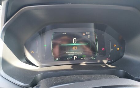 Chery Tiggo 7 Pro, 2023 год, 1 221 700 рублей, 7 фотография