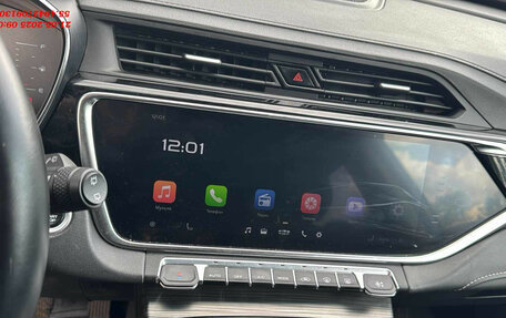 Geely Atlas, 2023 год, 1 620 000 рублей, 13 фотография
