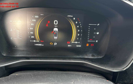 Geely Atlas, 2023 год, 1 620 000 рублей, 12 фотография