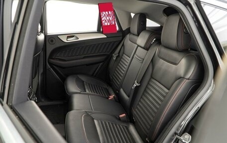 Mercedes-Benz GLE Coupe, 2018 год, 5 595 000 рублей, 12 фотография