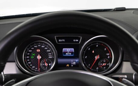 Mercedes-Benz GLE Coupe, 2018 год, 5 595 000 рублей, 28 фотография