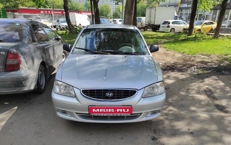 Hyundai Accent II, 2005 год, 270 000 рублей, 2 фотография