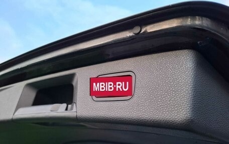 Mercedes-Benz GLK-Класс, 2008 год, 1 295 000 рублей, 16 фотография