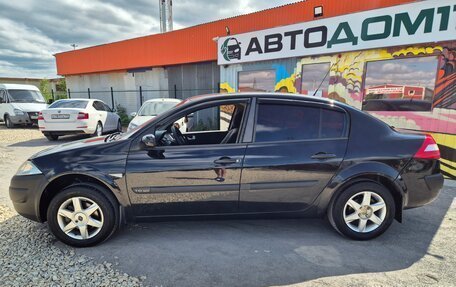 Renault Megane II, 2004 год, 235 000 рублей, 12 фотография