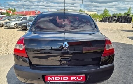Renault Megane II, 2004 год, 235 000 рублей, 9 фотография