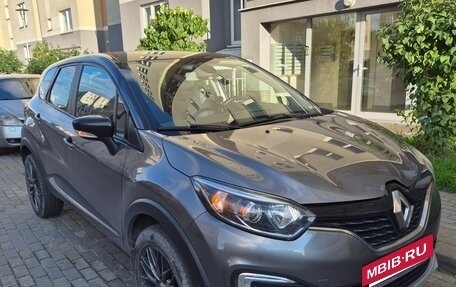 Renault Kaptur I рестайлинг, 2017 год, 1 300 000 рублей, 3 фотография