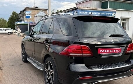 Mercedes-Benz GLE, 2016 год, 5 000 000 рублей, 6 фотография