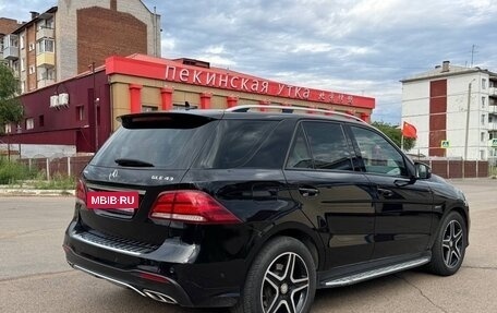 Mercedes-Benz GLE, 2016 год, 5 000 000 рублей, 5 фотография