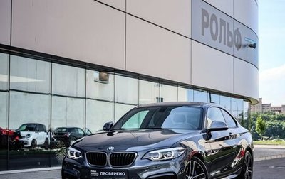 BMW 2 серия F22, 2018 год, 3 999 000 рублей, 1 фотография
