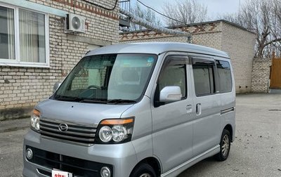Daihatsu Atrai, 2011 год, 750 000 рублей, 1 фотография
