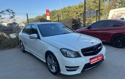 Mercedes-Benz C-Класс, 2011 год, 1 550 000 рублей, 1 фотография