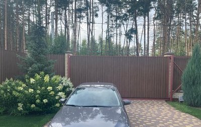 Toyota Camry, 2015 год, 2 200 000 рублей, 1 фотография