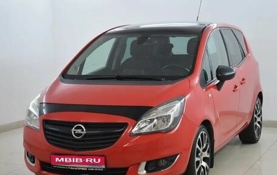 Opel Meriva, 2014 год, 970 000 рублей, 1 фотография