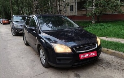 Ford Focus II рестайлинг, 2007 год, 320 000 рублей, 1 фотография