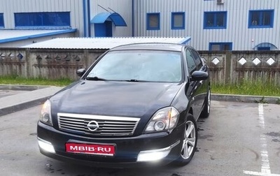 Nissan Teana, 2006 год, 660 000 рублей, 1 фотография