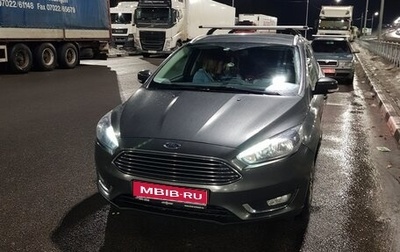 Ford Focus III, 2019 год, 1 400 000 рублей, 1 фотография