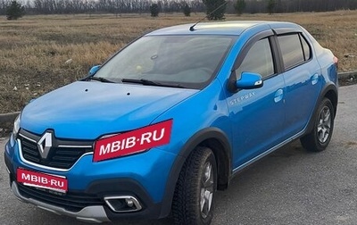 Renault Logan II, 2020 год, 1 080 000 рублей, 1 фотография