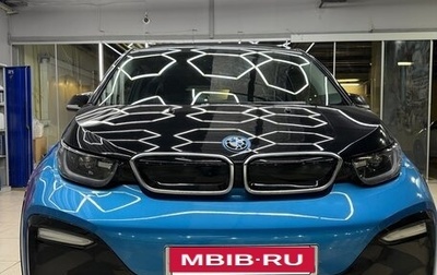 BMW i3 I01 рестайлинг, 2018 год, 3 000 000 рублей, 1 фотография
