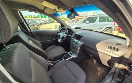 Opel Astra J, 2013 год, 655 000 рублей, 20 фотография