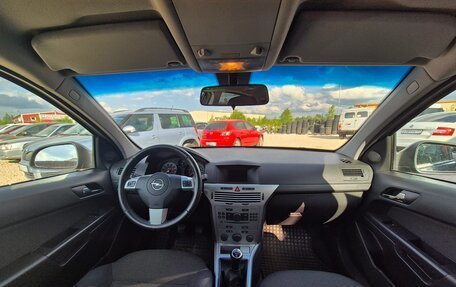 Opel Astra J, 2013 год, 655 000 рублей, 26 фотография