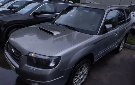 Subaru Forester, 2006 год, 1 099 000 рублей, 2 фотография