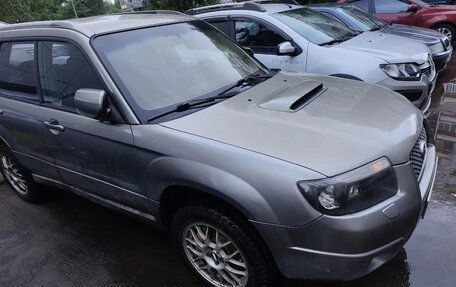 Subaru Forester, 2006 год, 1 099 000 рублей, 3 фотография