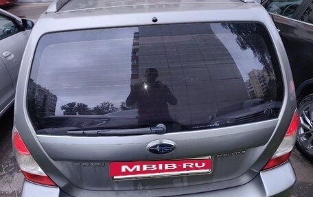 Subaru Forester, 2006 год, 1 099 000 рублей, 5 фотография