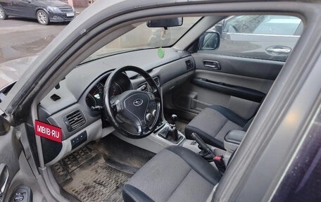 Subaru Forester, 2006 год, 1 099 000 рублей, 6 фотография