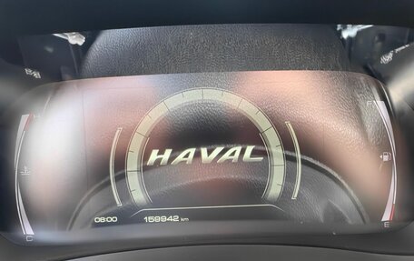 Haval F7 I, 2023 год, 1 047 259 рублей, 9 фотография