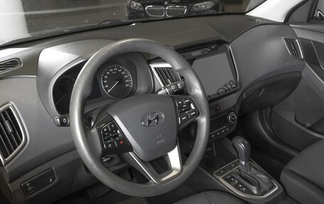 Hyundai Creta I рестайлинг, 2017 год, 1 448 000 рублей, 3 фотография