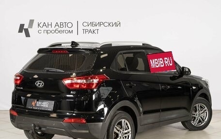 Hyundai Creta I рестайлинг, 2017 год, 1 448 000 рублей, 2 фотография