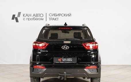 Hyundai Creta I рестайлинг, 2017 год, 1 448 000 рублей, 8 фотография
