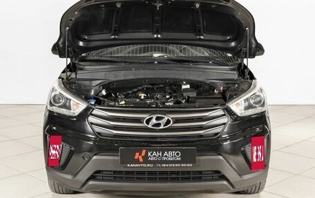 Hyundai Creta I рестайлинг, 2017 год, 1 448 000 рублей, 9 фотография