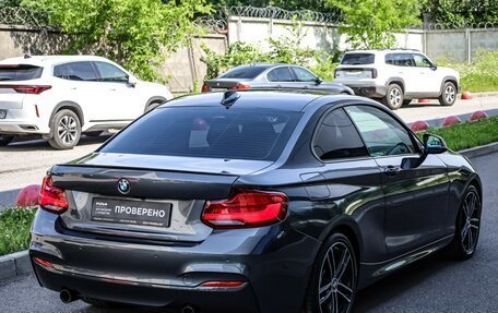 BMW 2 серия F22, 2018 год, 3 999 000 рублей, 5 фотография