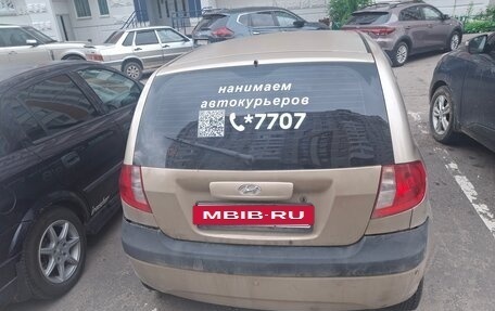 Hyundai Getz I рестайлинг, 2007 год, 550 000 рублей, 2 фотография